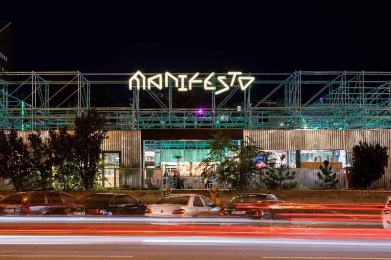 AED - Manifesto